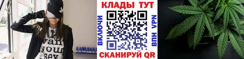 Продажа наркотиков Демидов COCAIN МЕФ