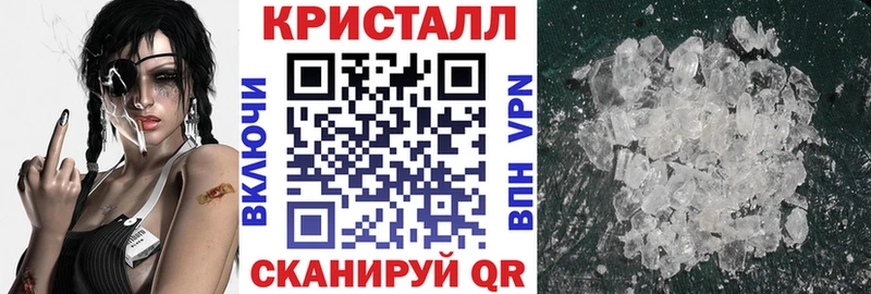 АМФЕТАМИН VHQ Демидов
