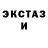 МЕТАДОН VHQ Rob Jess