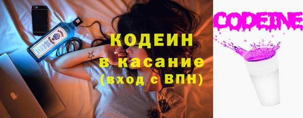 круглые Балабаново