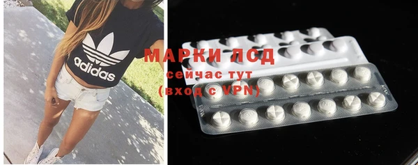 гидропоника Баксан