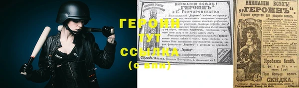 гидропоника Баксан