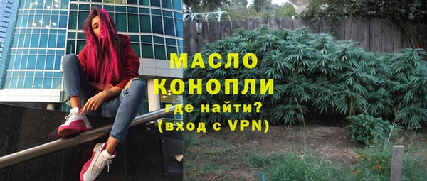 круглые Балабаново