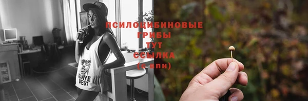 круглые Балабаново