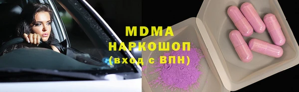 круглые Балабаново