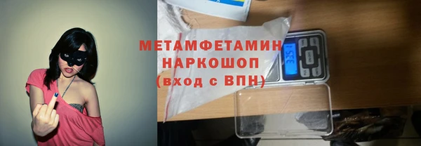 круглые Балабаново