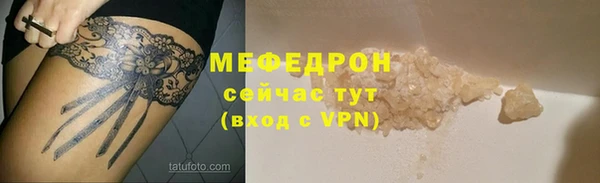 гидропоника Баксан