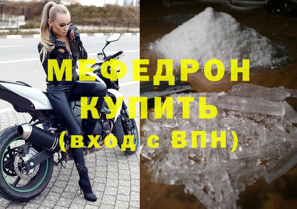 круглые Балабаново