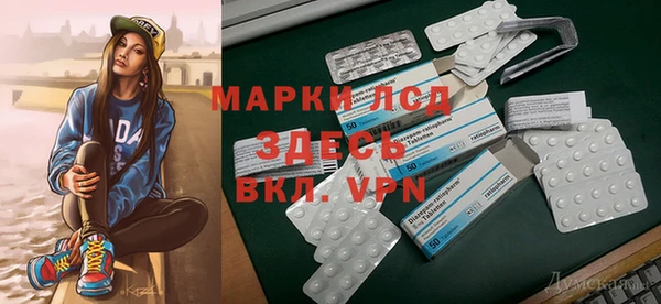 круглые Балабаново