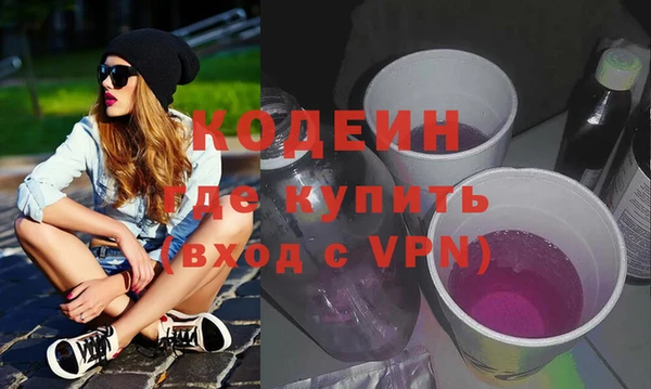 гидропоника Баксан