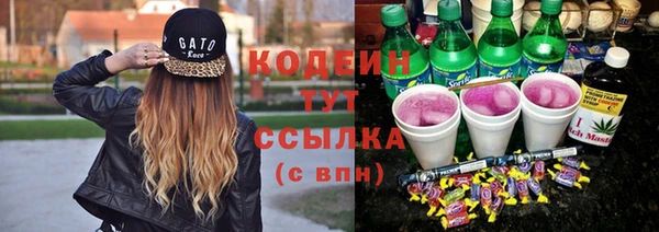 круглые Балабаново
