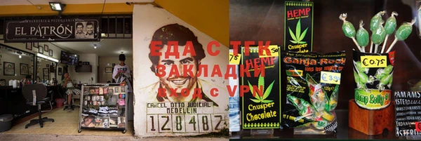 круглые Балабаново