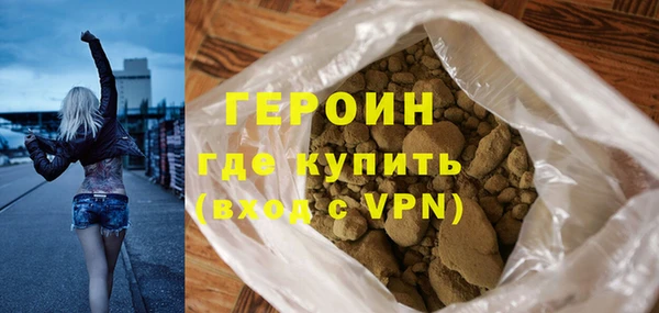 гидропоника Баксан
