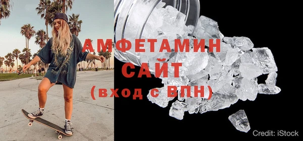 гидропоника Баксан