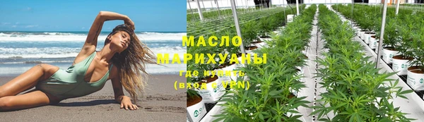 кокаин Аркадак