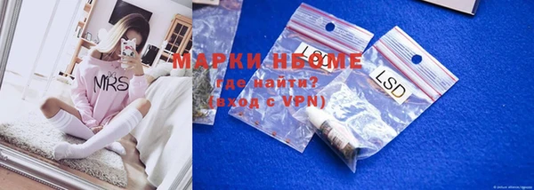 круглые Балабаново
