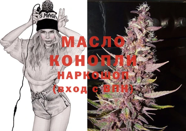 гидропоника Баксан