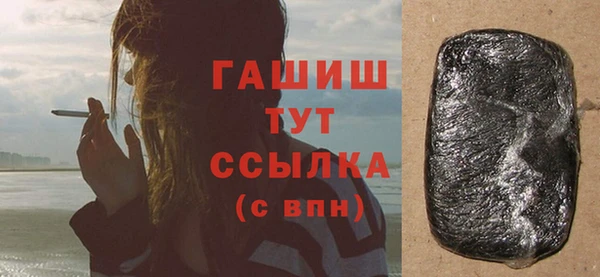 круглые Балабаново