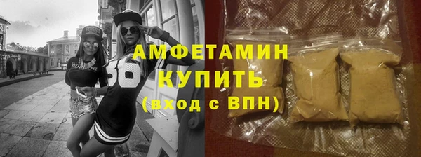 круглые Балабаново