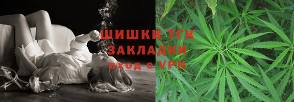 гидропоника Баксан
