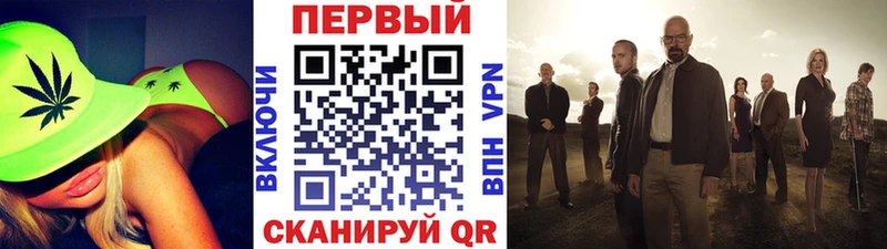 omg tor  Демидов  Метамфетамин витя  хочу наркоту 